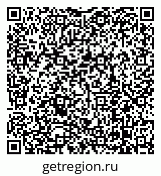 79638858259