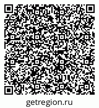 79638858262