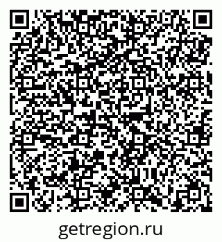 79638858272