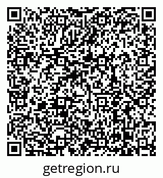 79638858297