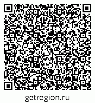 79638858300