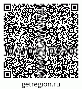 79638858370