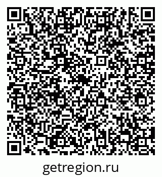 79638858400