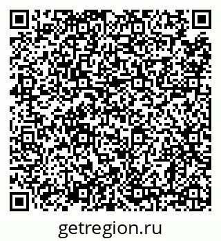 79638858410