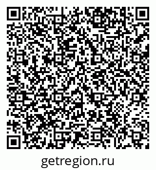 79638858412