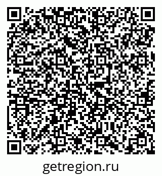79638858413