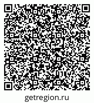 79638858414
