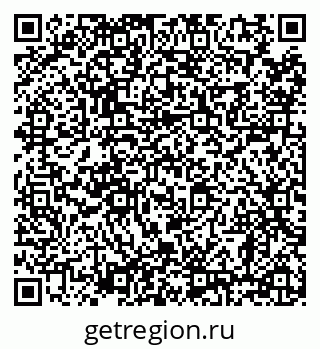 79638858418