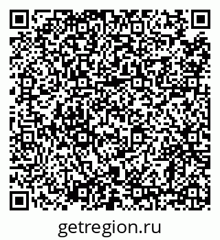 79638858424