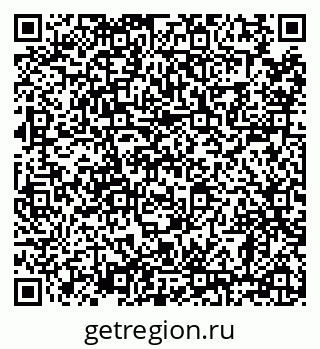 79638858432