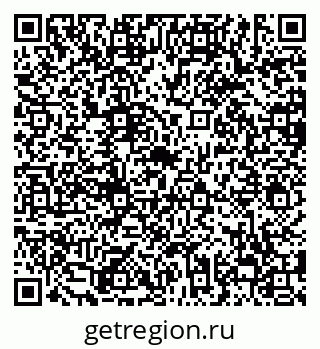 79638858438