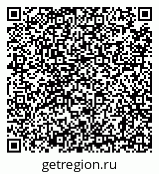 79638858456