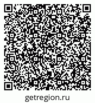 79638858470