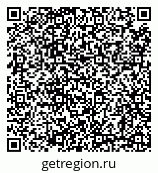 79638858480