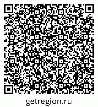 79638858482
