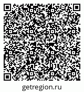 79638858484