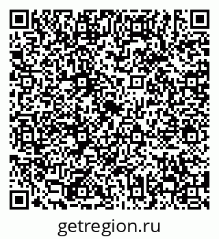 79638858485