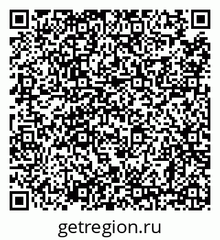 79638858486