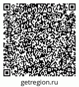 79638858489