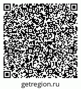 79638858490