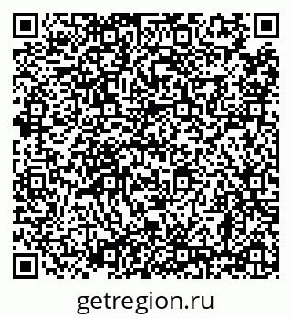 79638858494