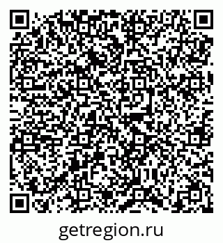 79638858496