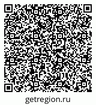 79638858497