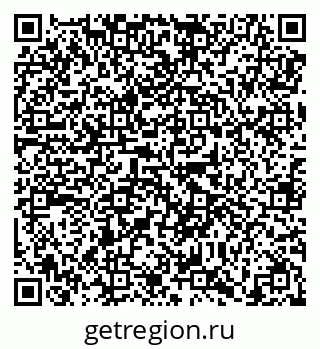 79638858500