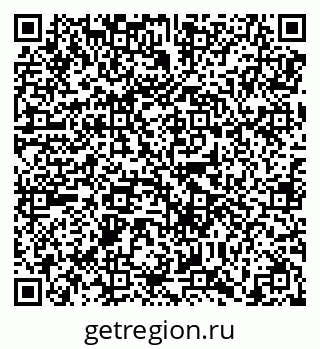 79638858502
