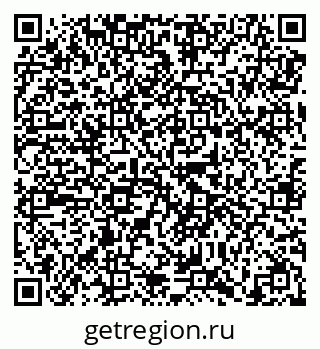 79638858510