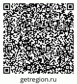 79638858512
