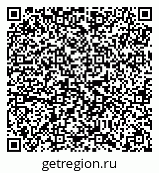 79638858513