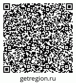 79638858514