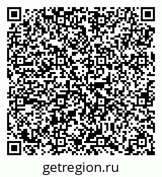 79638858529