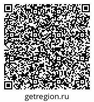 79638858532