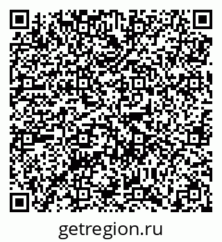 79638858535