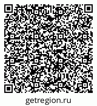 79638858536