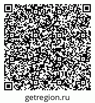 79638858537