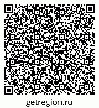 79638858539
