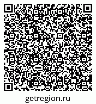 79638858544