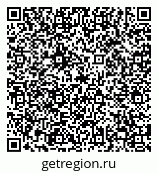 79638858545