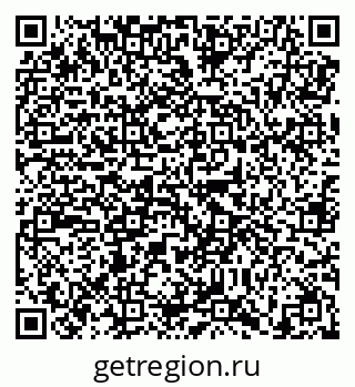 79638858546