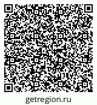 79638858550