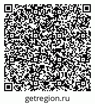79638858560
