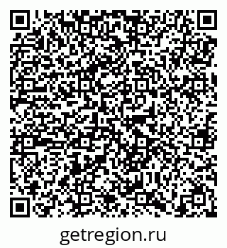 79638858567