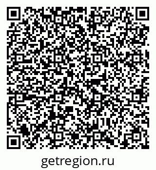 79638858570