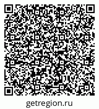 79638858584