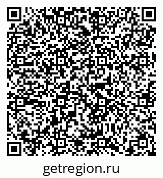 79638858592