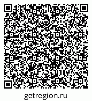 79638858593