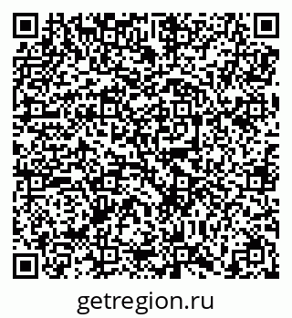 79638858601